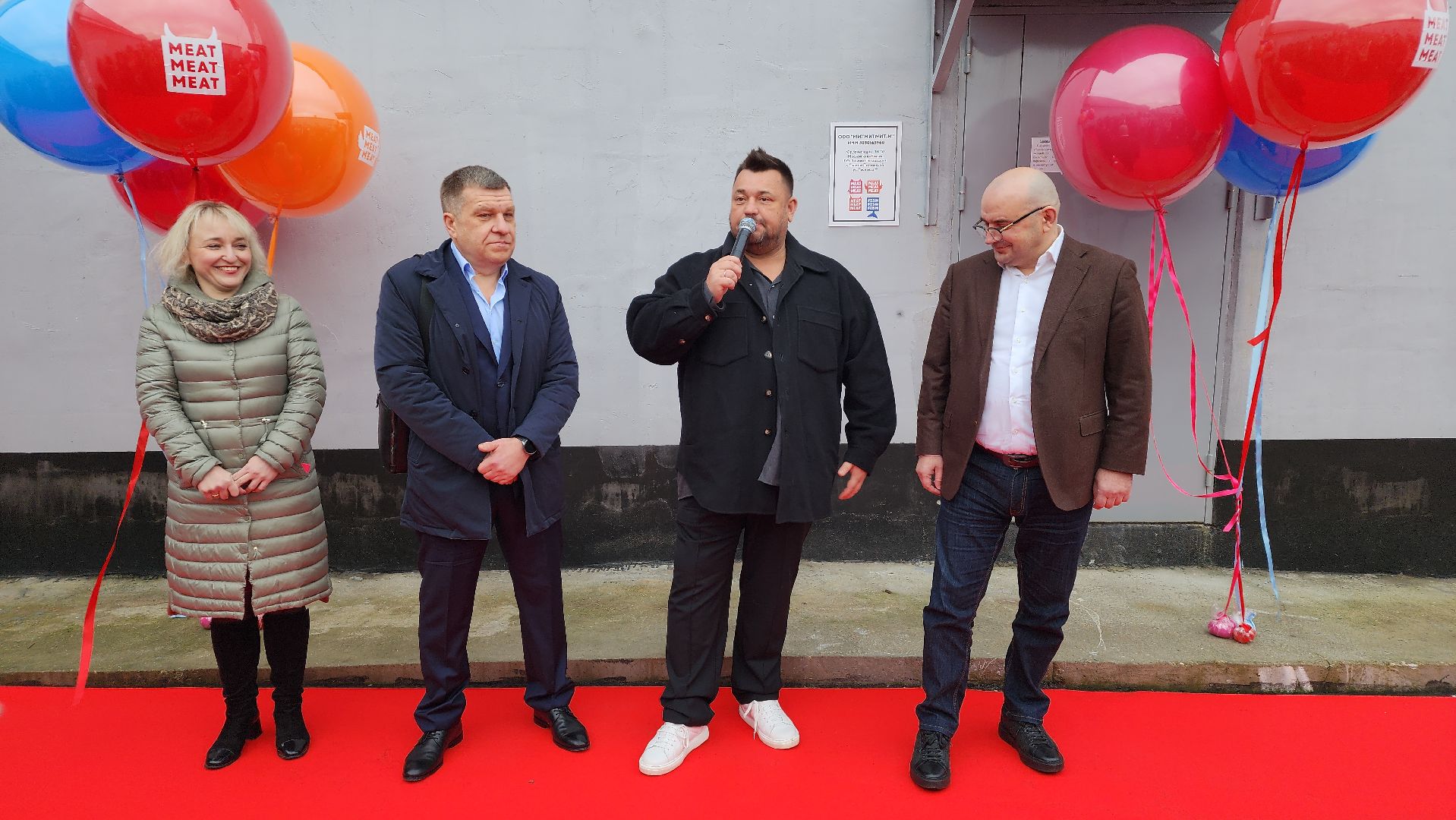 экономика, производство, лосино-петровский,