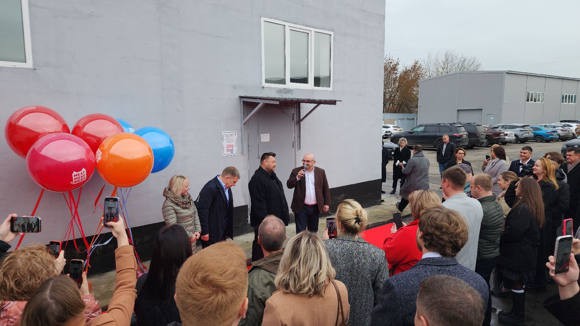 экономика, производство, лосино-петровский,