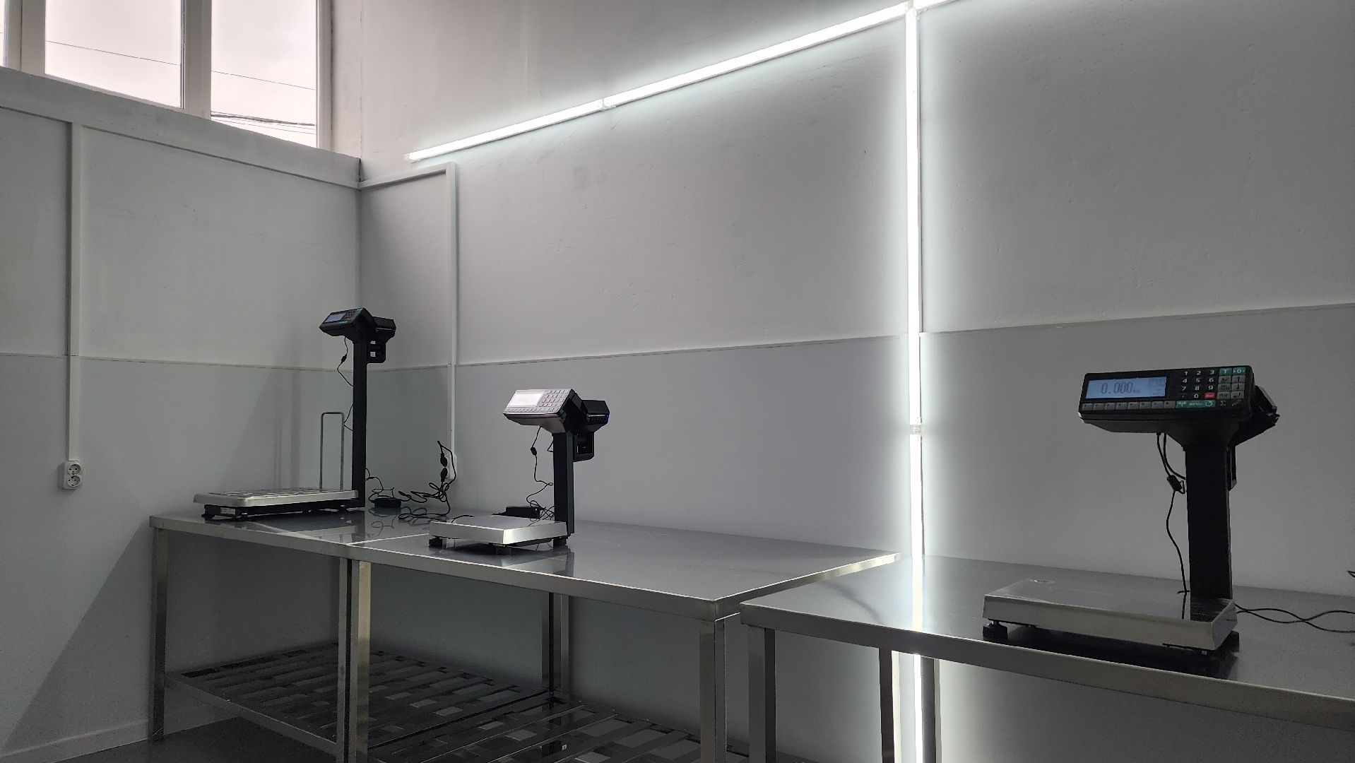 экономика, производство, лосино-петровский,