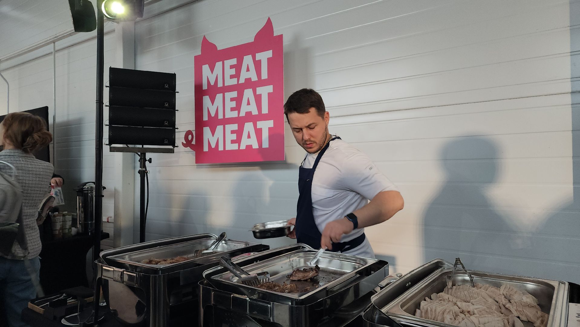 экономика, производство, лосино-петровский,