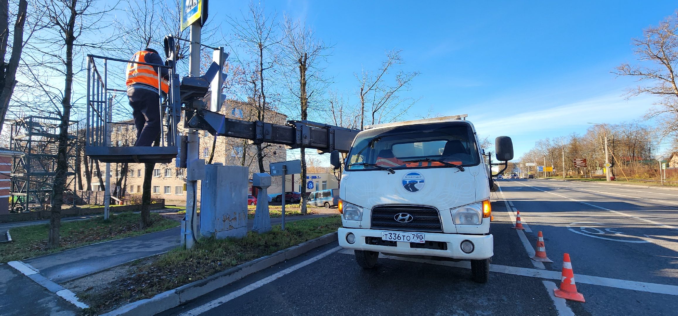 Истра, Благоустройство , Светофор,