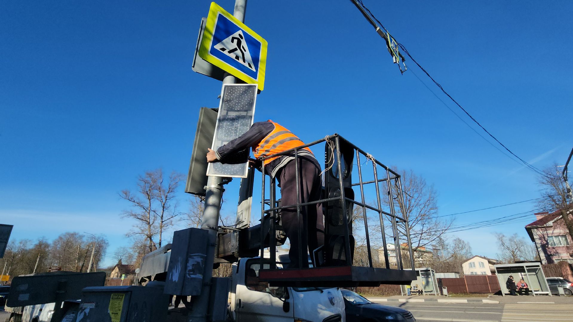 Истра, Благоустройство , Светофор,