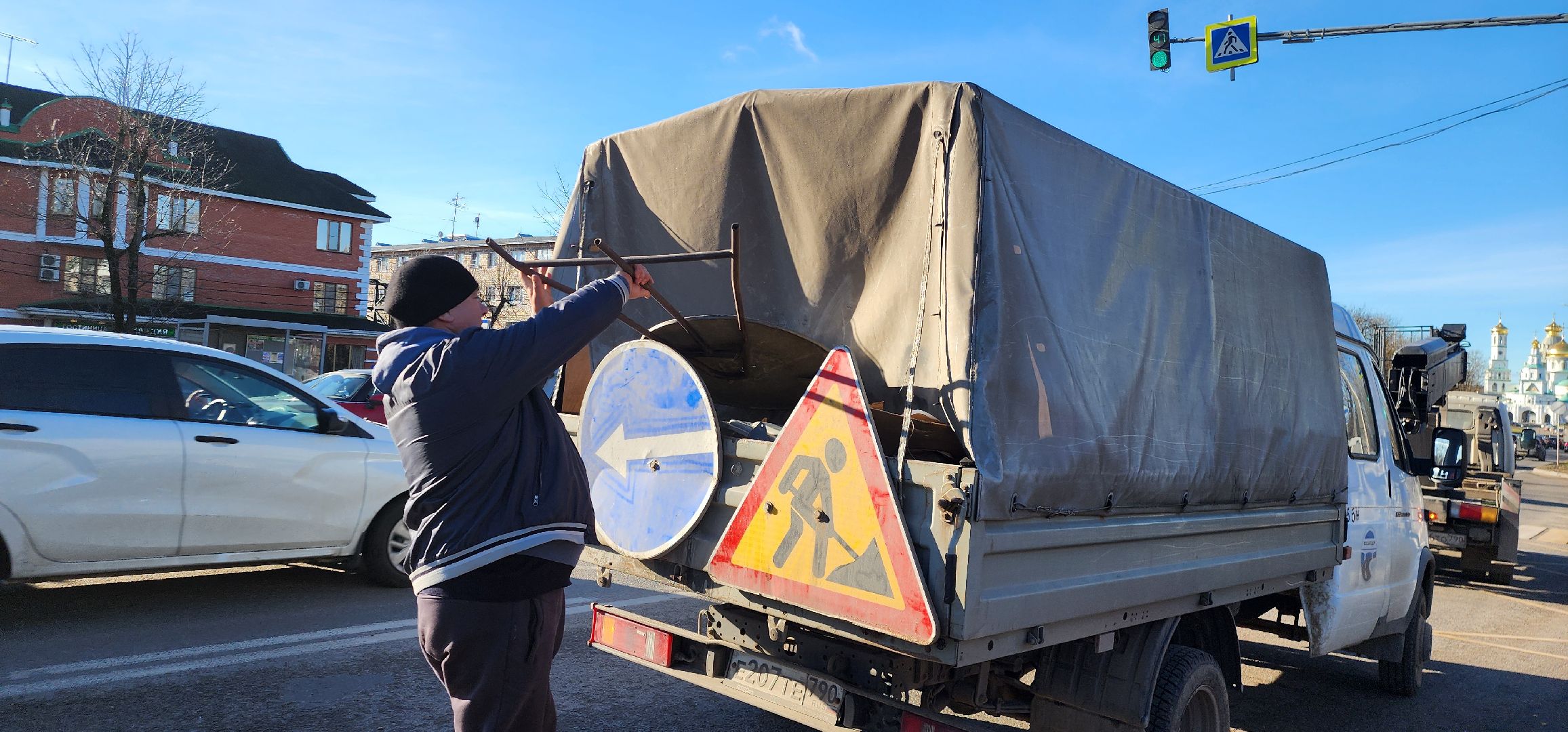 Истра, Благоустройство , Светофор,