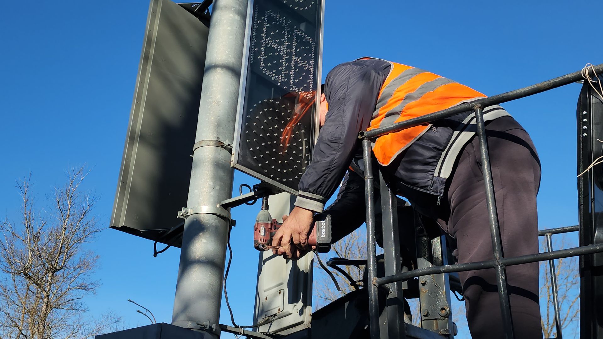 Истра, Благоустройство , Светофор,