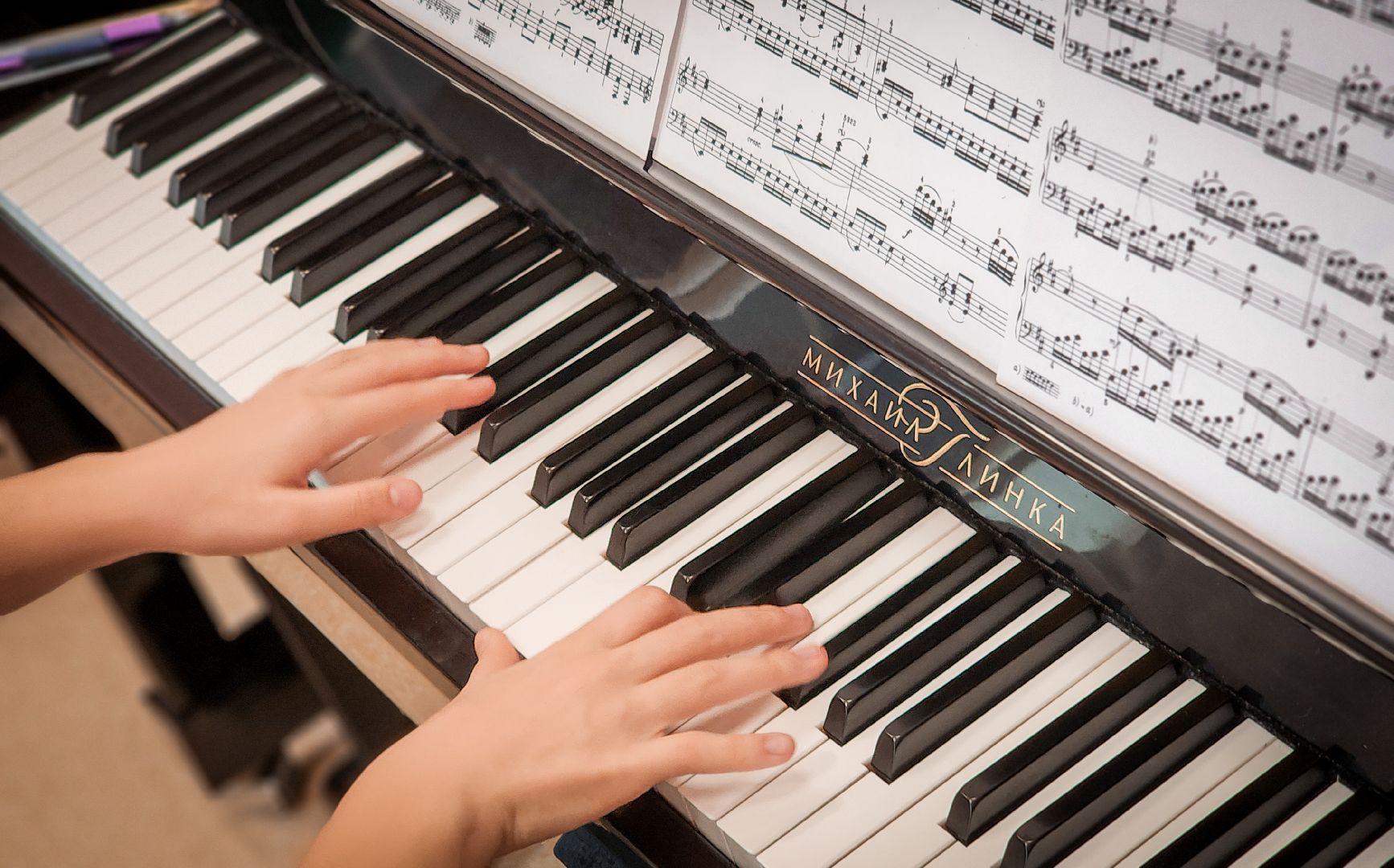 бронницы, день пианиста,  бронницкая детская школа искусств, преподавате фортепиано в бронницах,