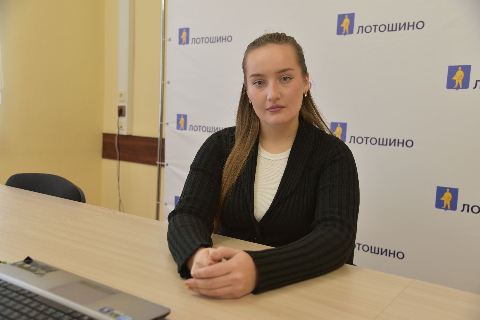 лотошино, молоджный парламент, квн,