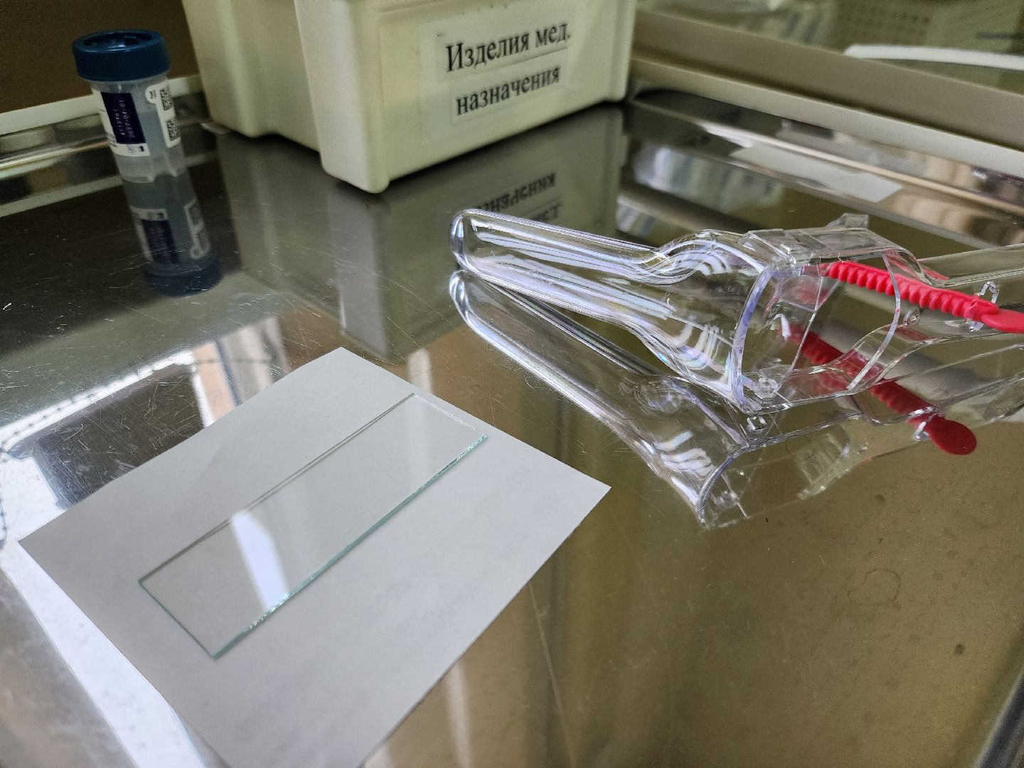 электросталь, медицына, больница, новый специалист , врач, герой , акушер гинеколог,