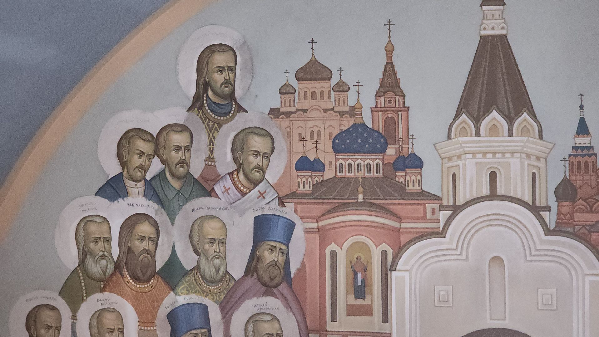 роспись храма, орехово-зуево,