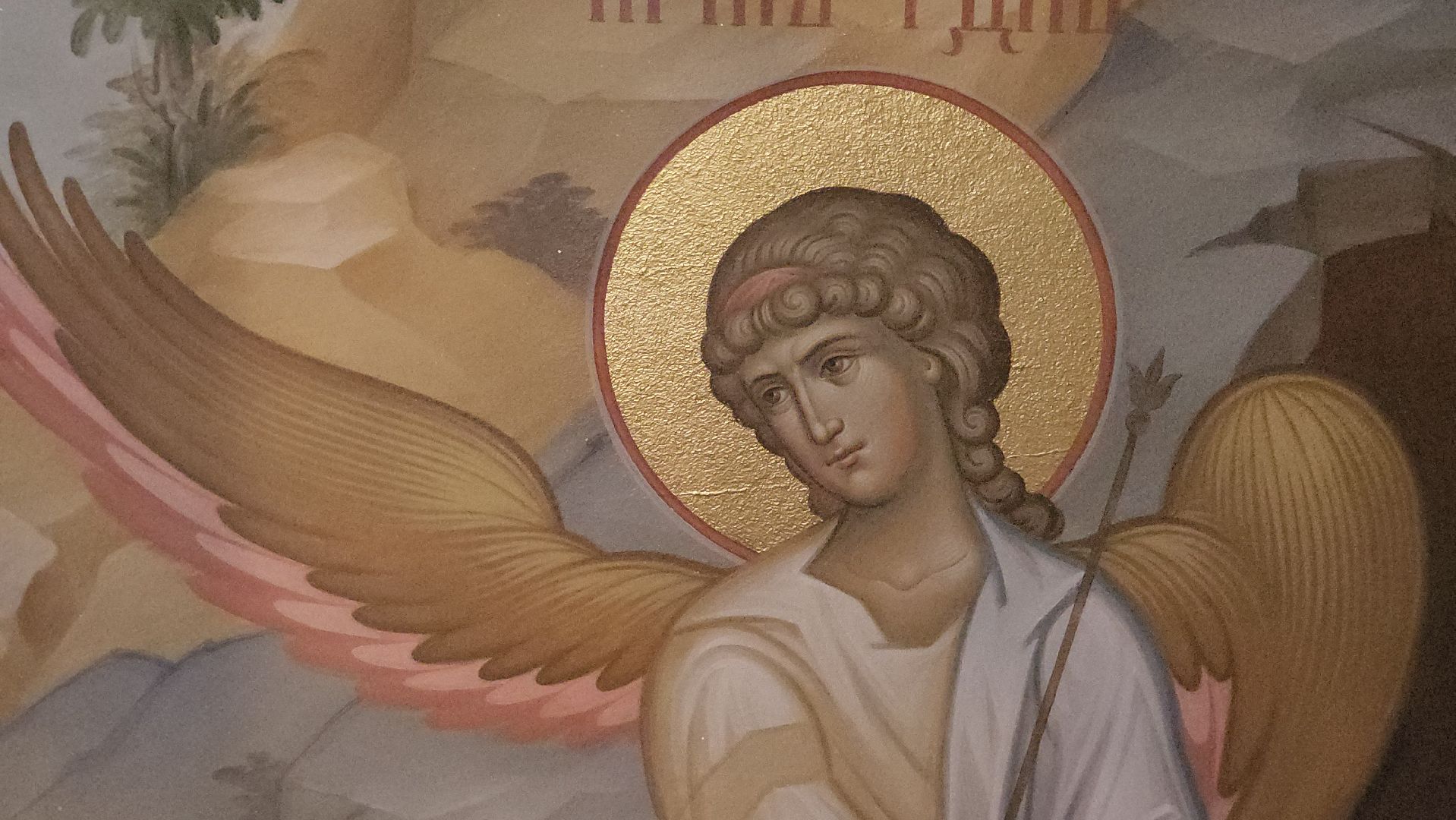 роспись храма, орехово-зуево,