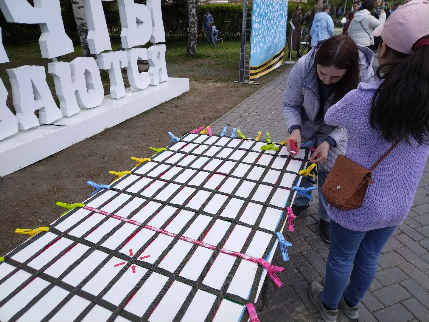 9 Мая, Мытищи, День Победы, волонтёры