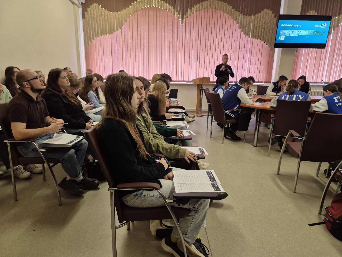 большой этнографический диктант, орехово-зуево,