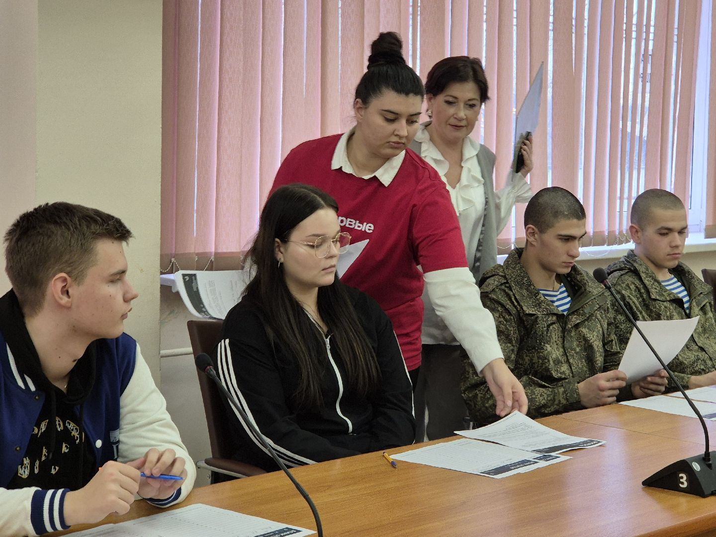 большой этнографический диктант, орехово-зуево,