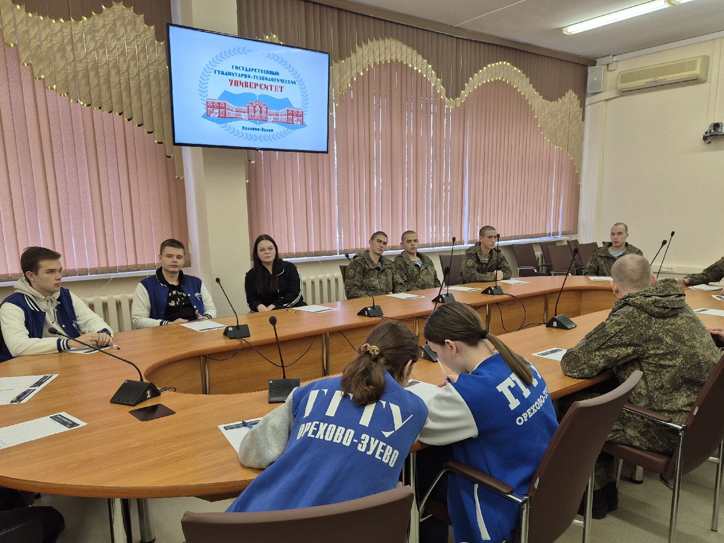 большой этнографический диктант, орехово-зуево,