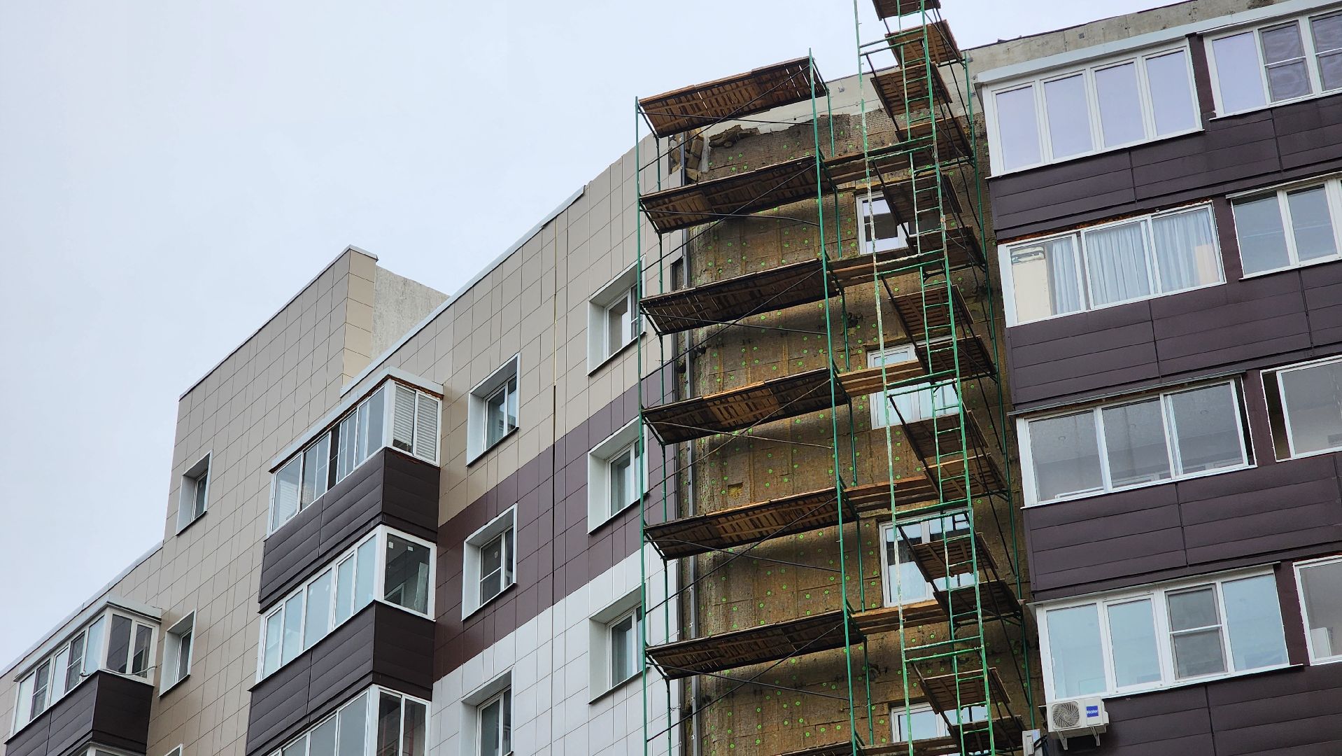 клин, майданово, ремонт фасада , жкх,