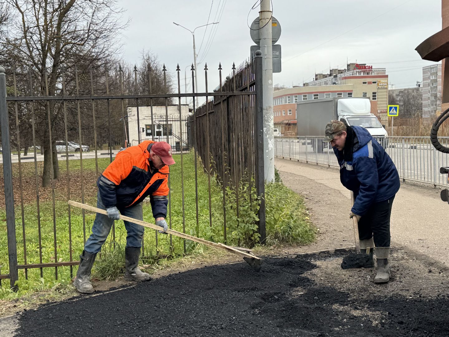 Сергиев Посад, МБУ Благоустройство СП, благоустройство тропинки,