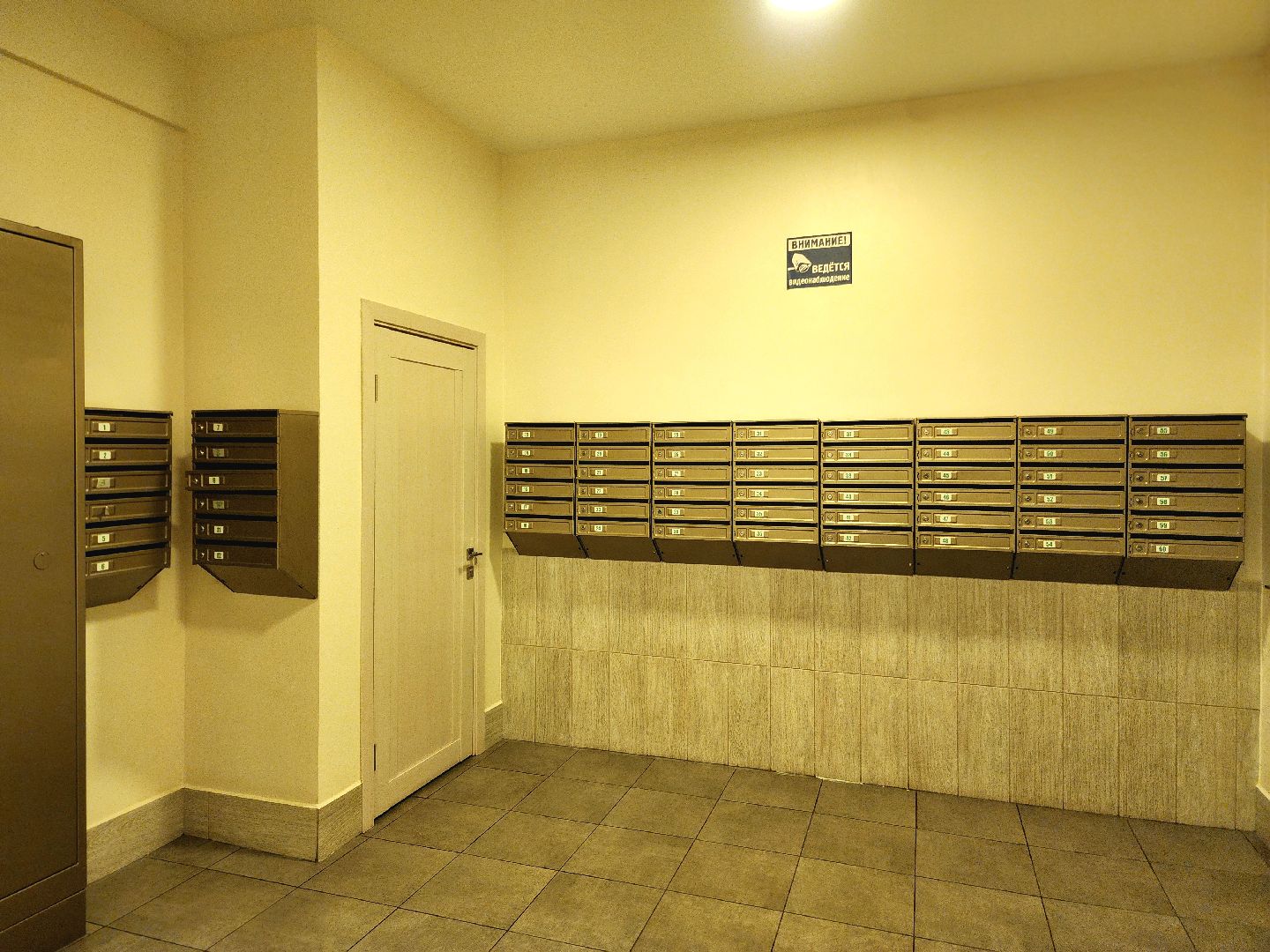 лучший подъезд, комиссия, благоустройство, жители дома,