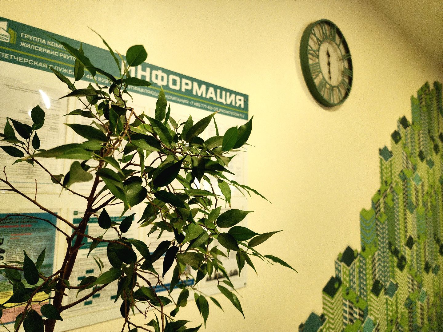 лучший подъезд, комиссия, благоустройство, жители дома,