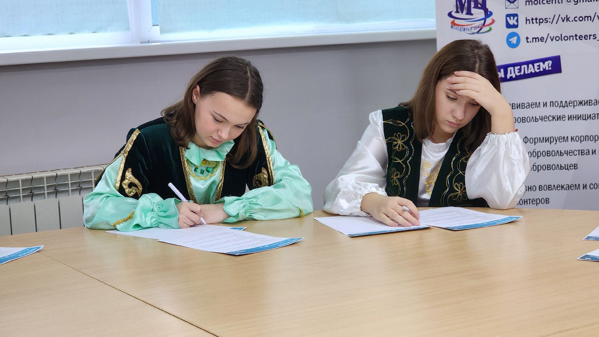 Руза, Этнографический диктант , Гурьевская каша, История ,