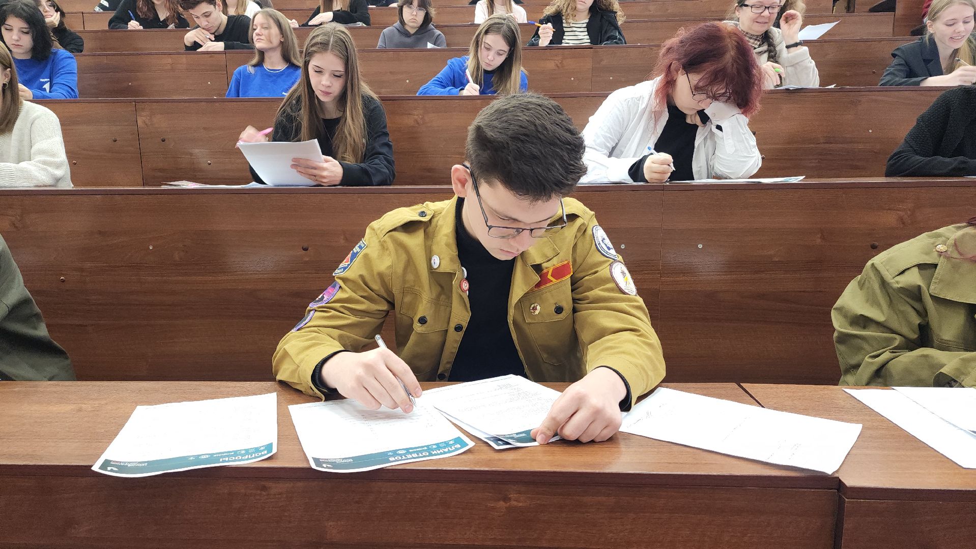 мытищи, Большой этнографический диктант ,