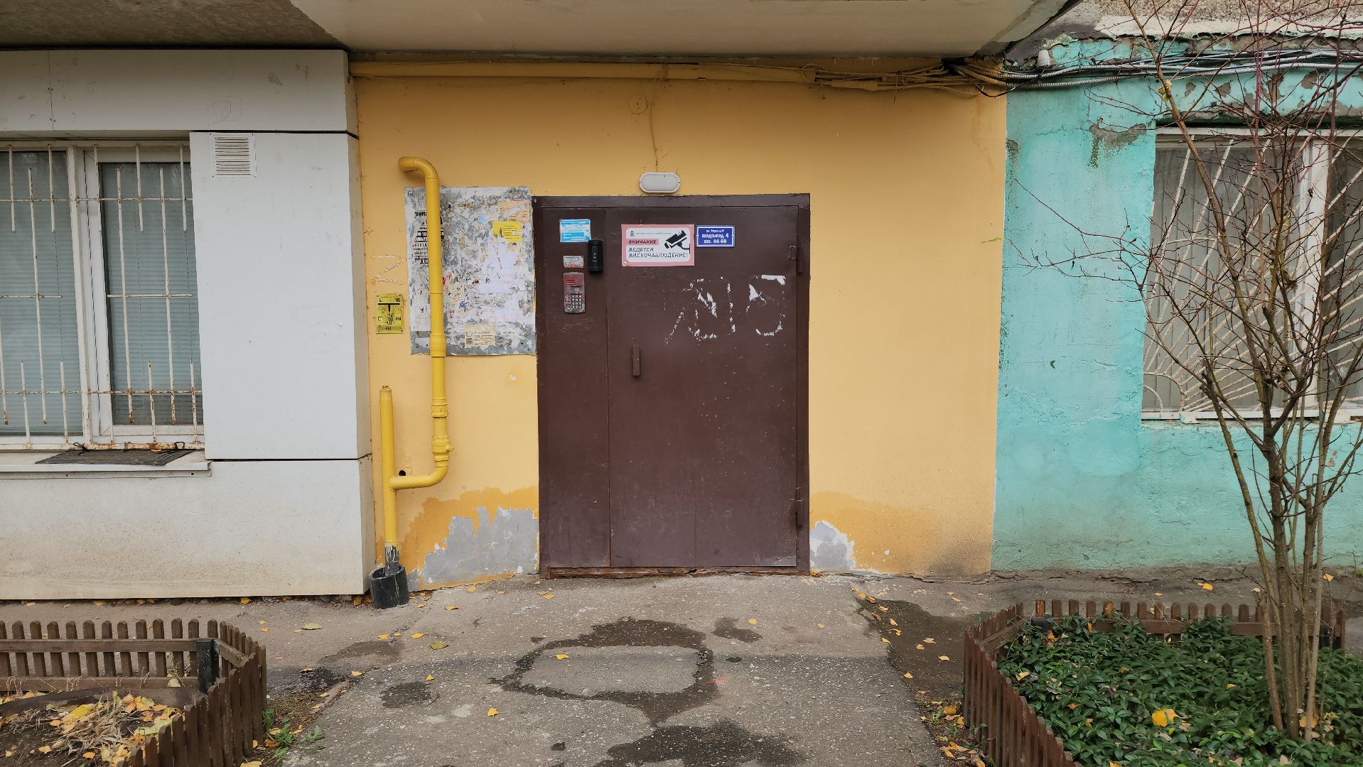 луховицы, ремонт подъезда, благоустройсво,