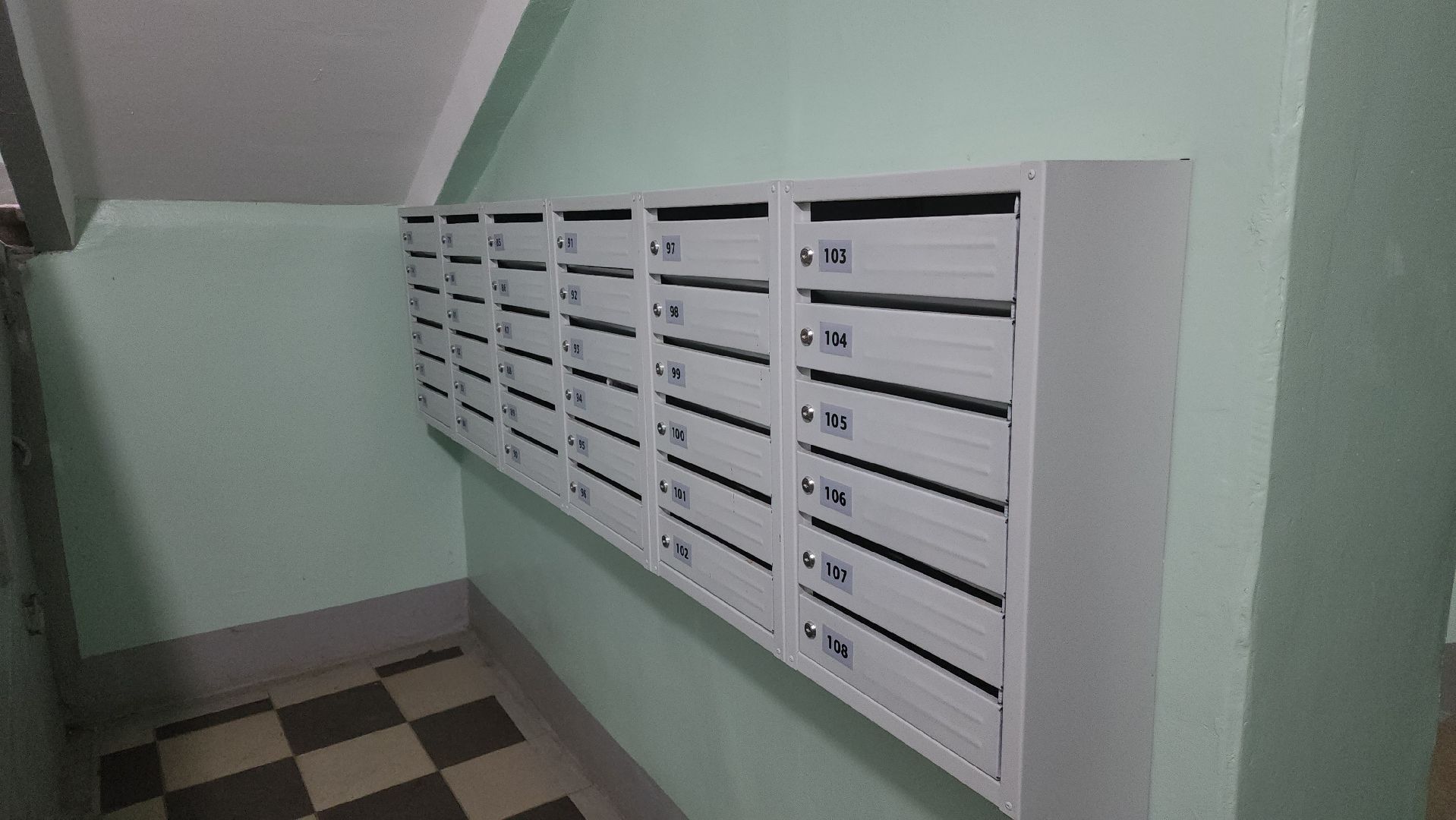 ремонт подъездов, ликино-дулево, орехово-зуевский округ,