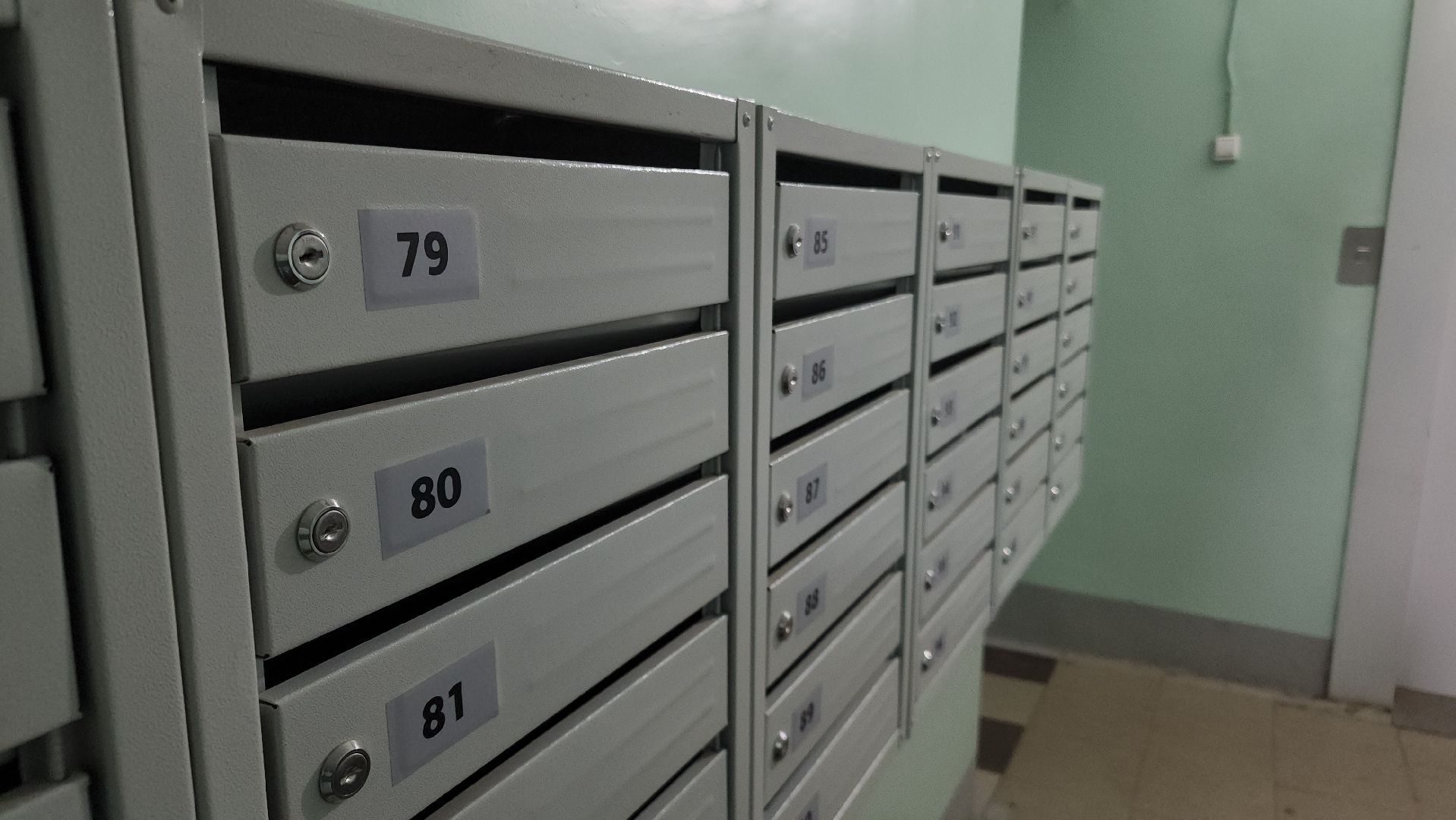 ремонт подъездов, ликино-дулево, орехово-зуевский округ,