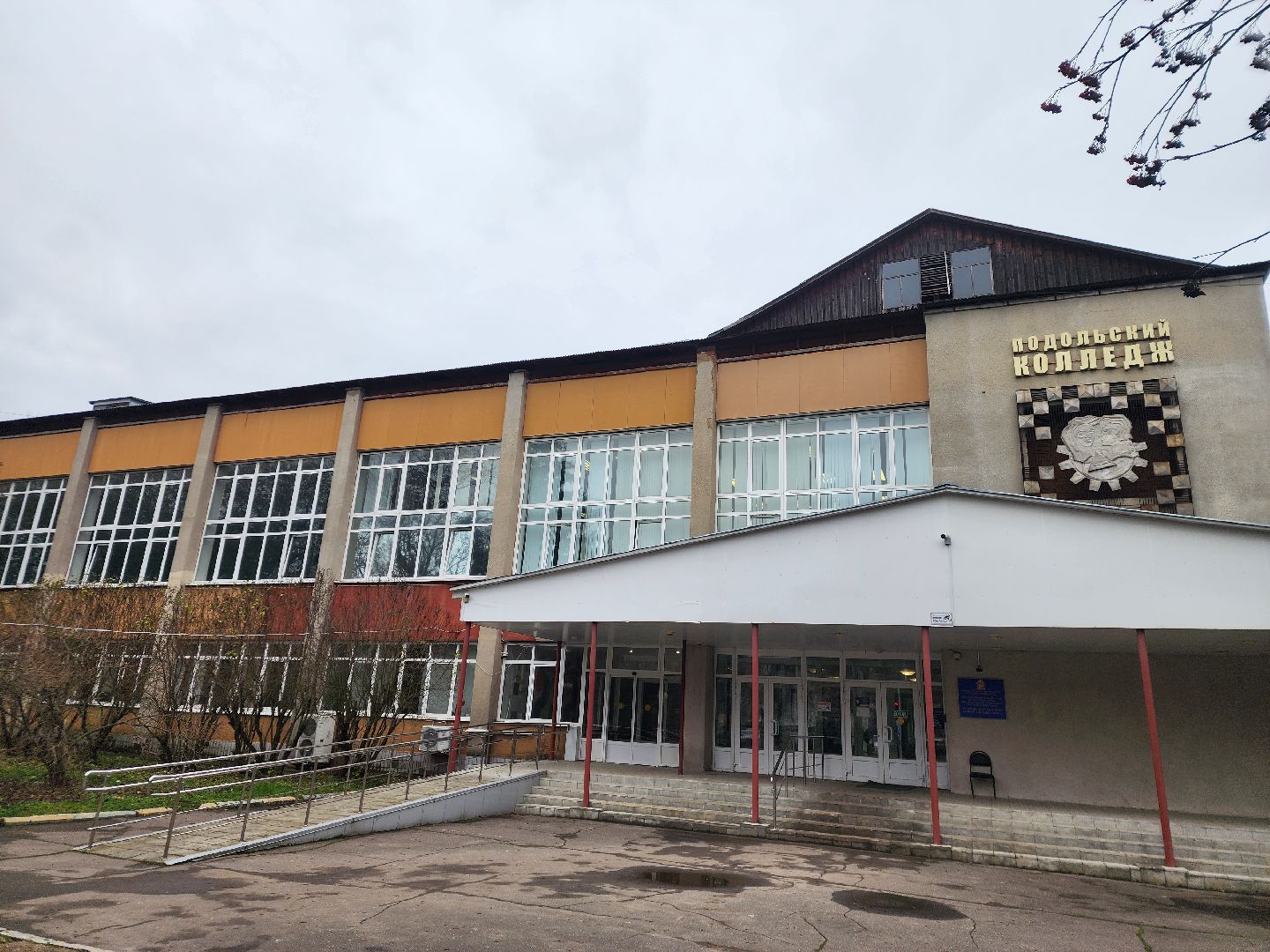 Подольск ,  Подольский союз молодежи , Волонтеры,