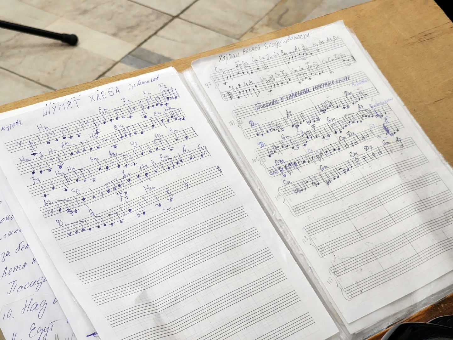 солнечногорск, концерт , хор, культура ,