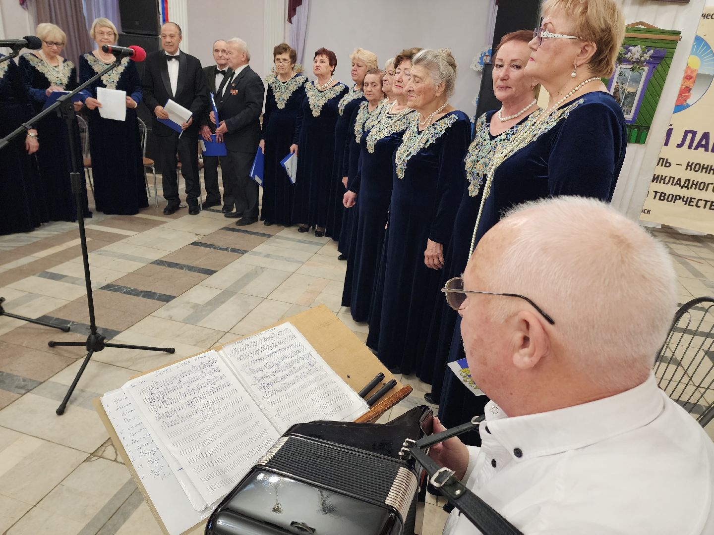 солнечногорск, концерт , хор, культура ,