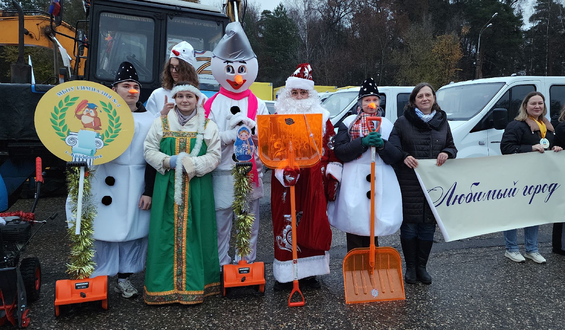 жкх, смотр коммунальной техники, красногорск, подготовка к зиме,
