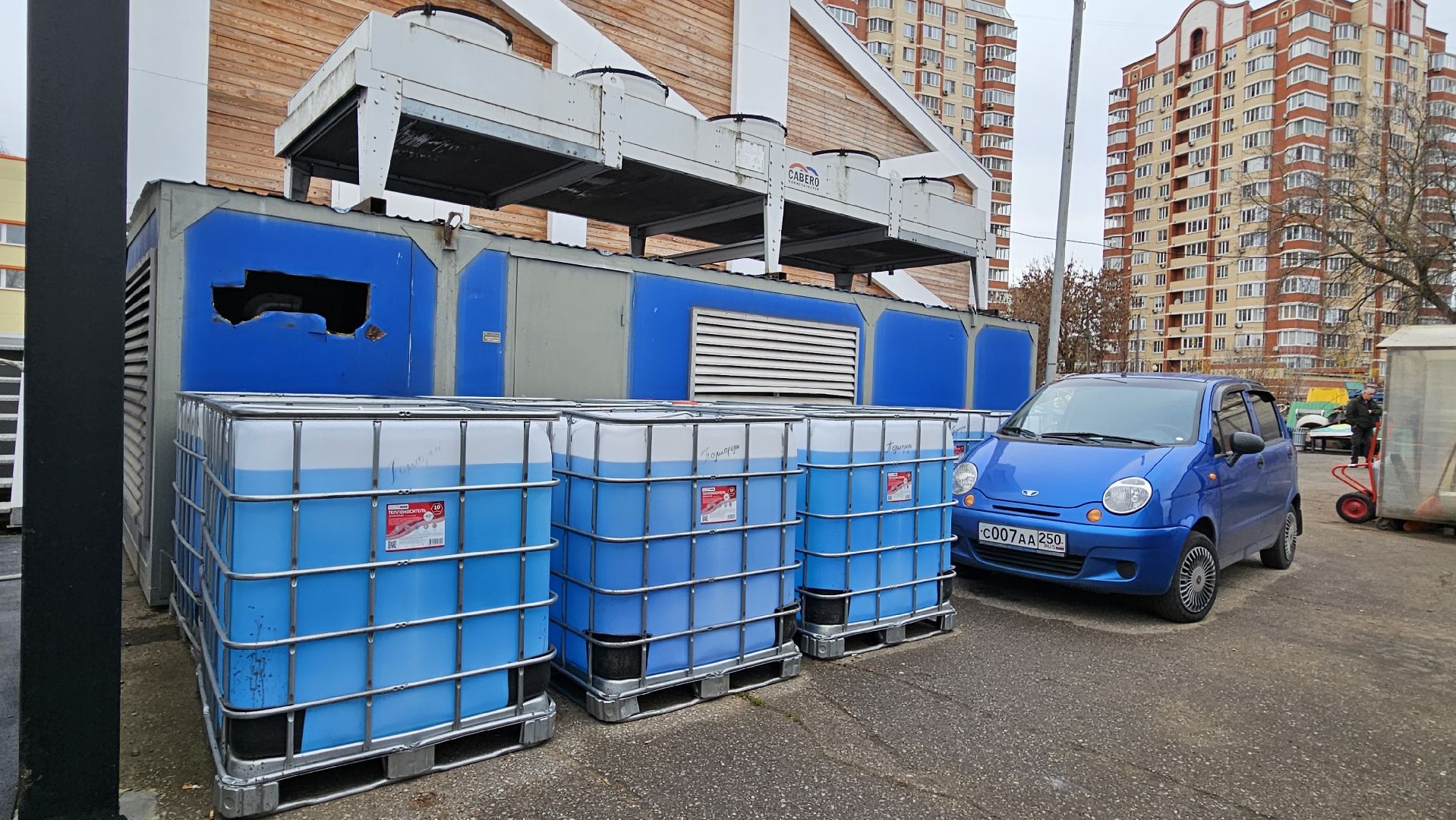 долгопрудный, центральный парк победы, ледовый каток, зима в подмосковье,