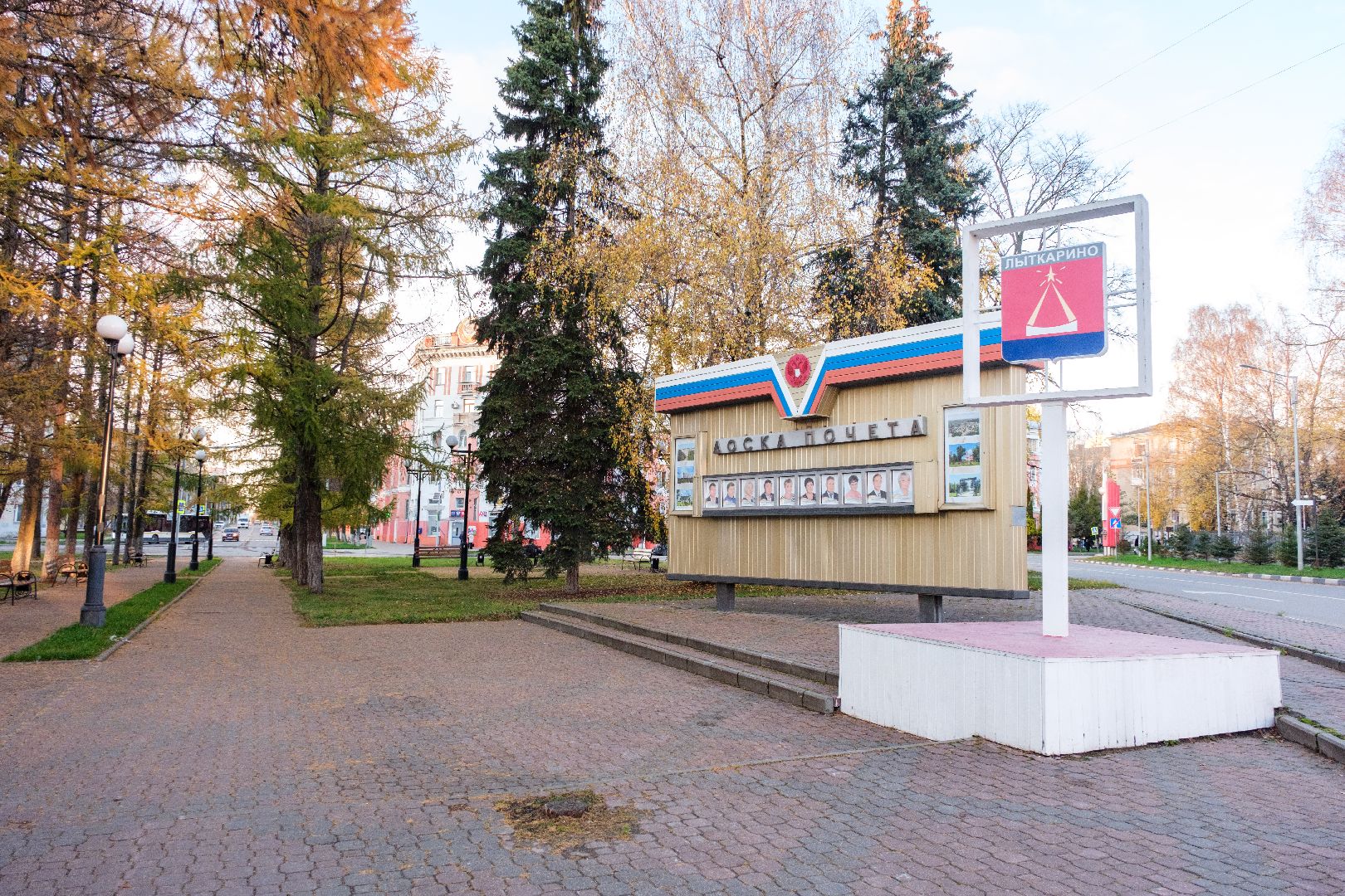 лыткарино, благоустройство, благоустройство 2026, формирование комфортной городской среды,