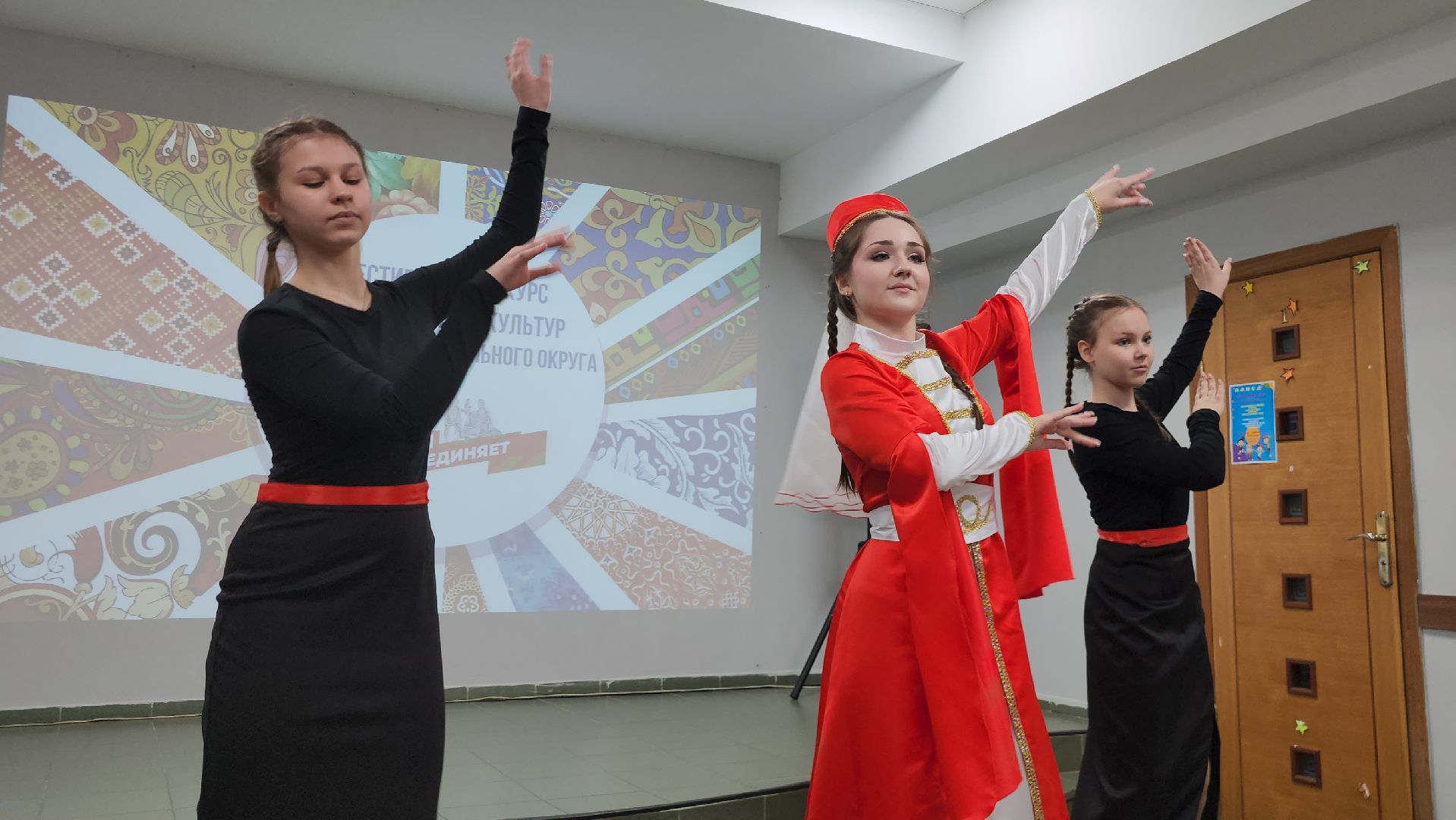 Руза, Фестиваль народов мира, Культура, Молодежный центр,