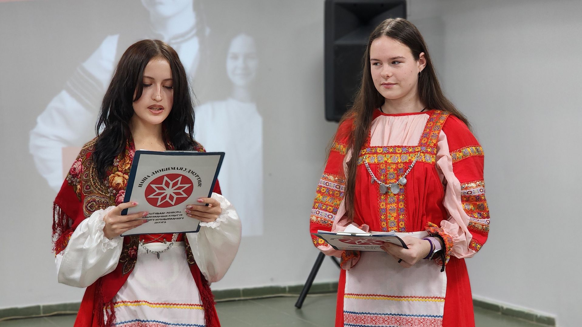 Руза, Фестиваль народов мира, Культура, Молодежный центр,