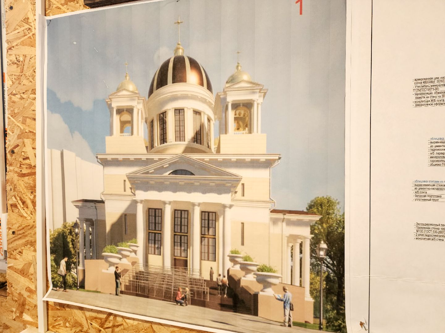 Подольск, Никольский храм, храм в кузнечиках,