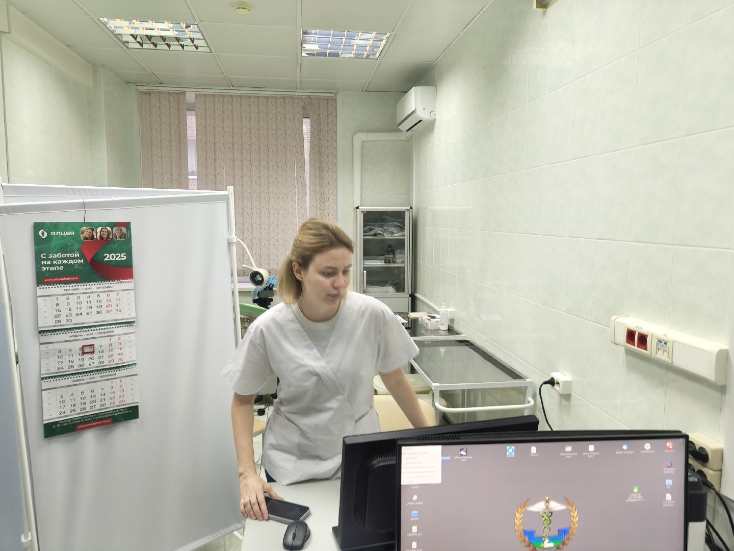 одинцовский городской округ, одинцовская больница, гинекология, молодые медики,