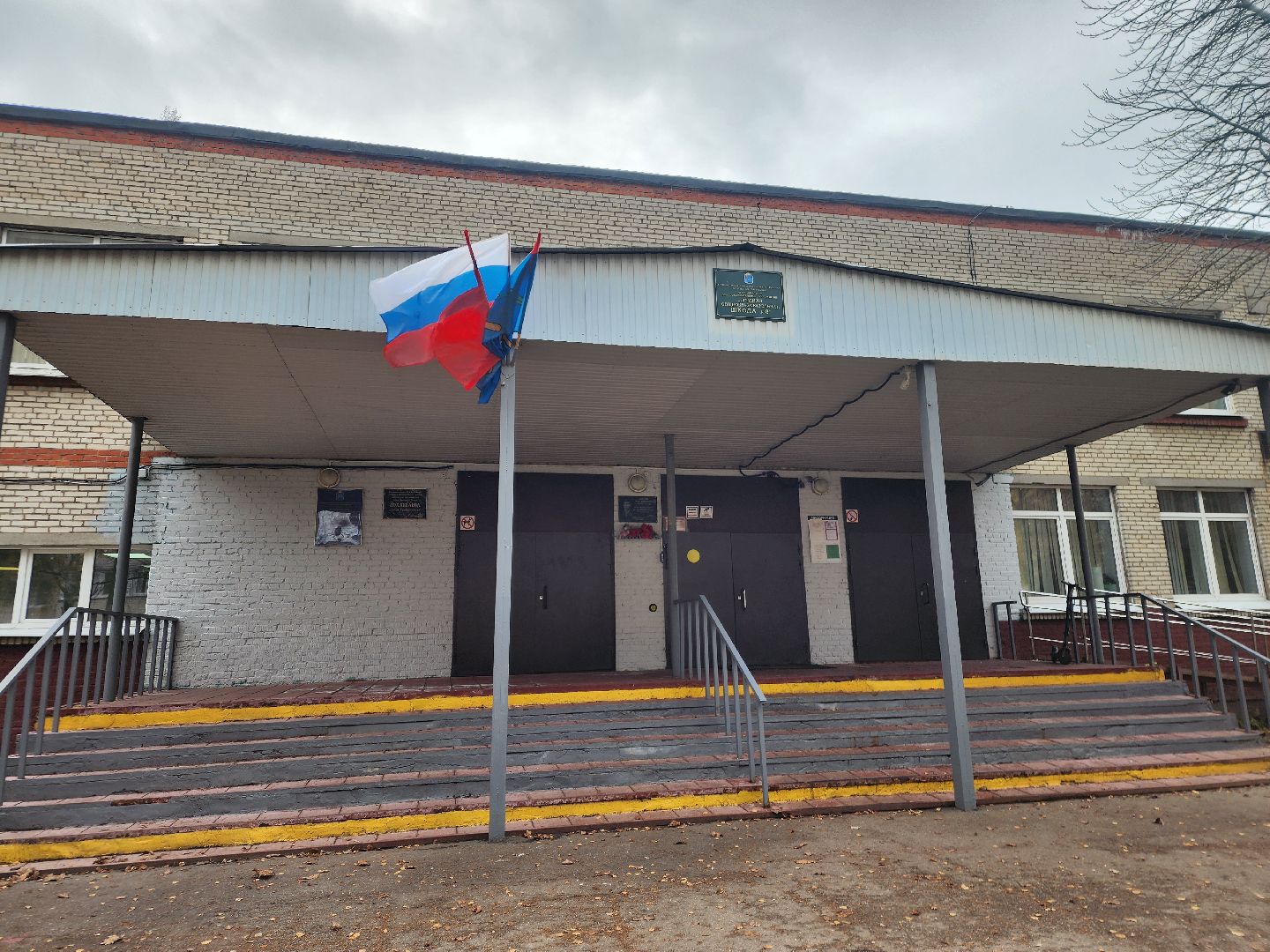 подольск, турнир по шахматам, Соревнования ,