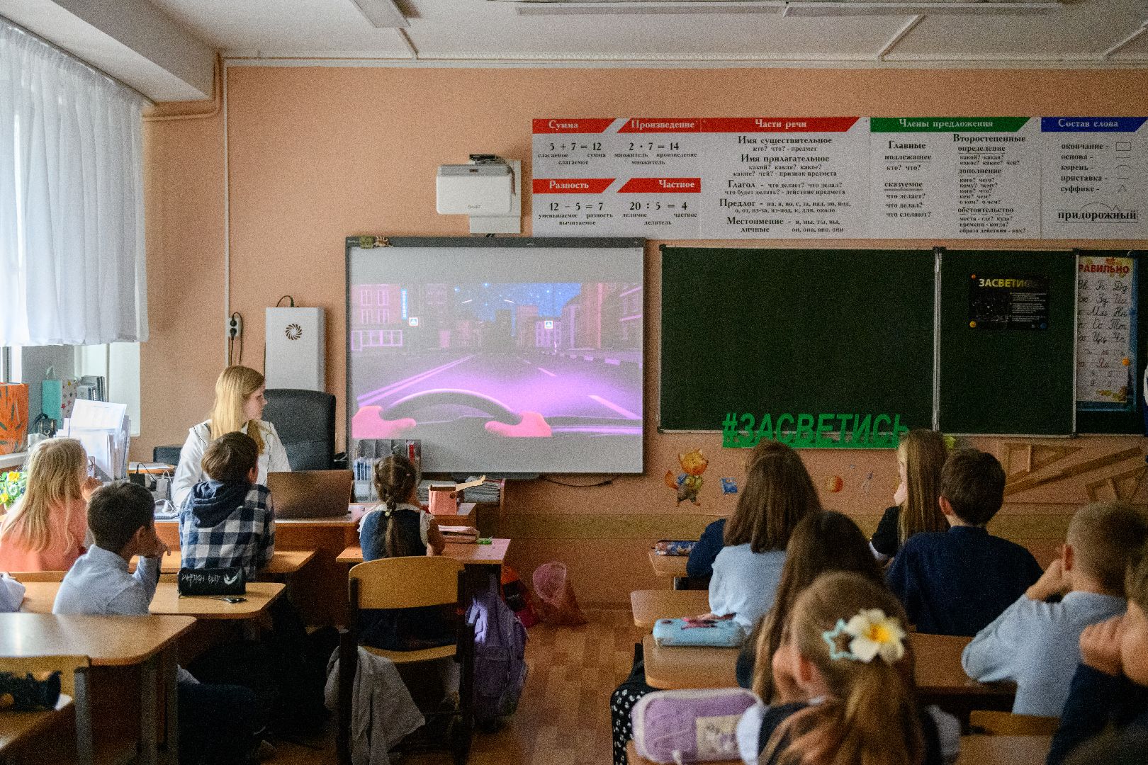 пдд, мастер-класс, лыткарино,