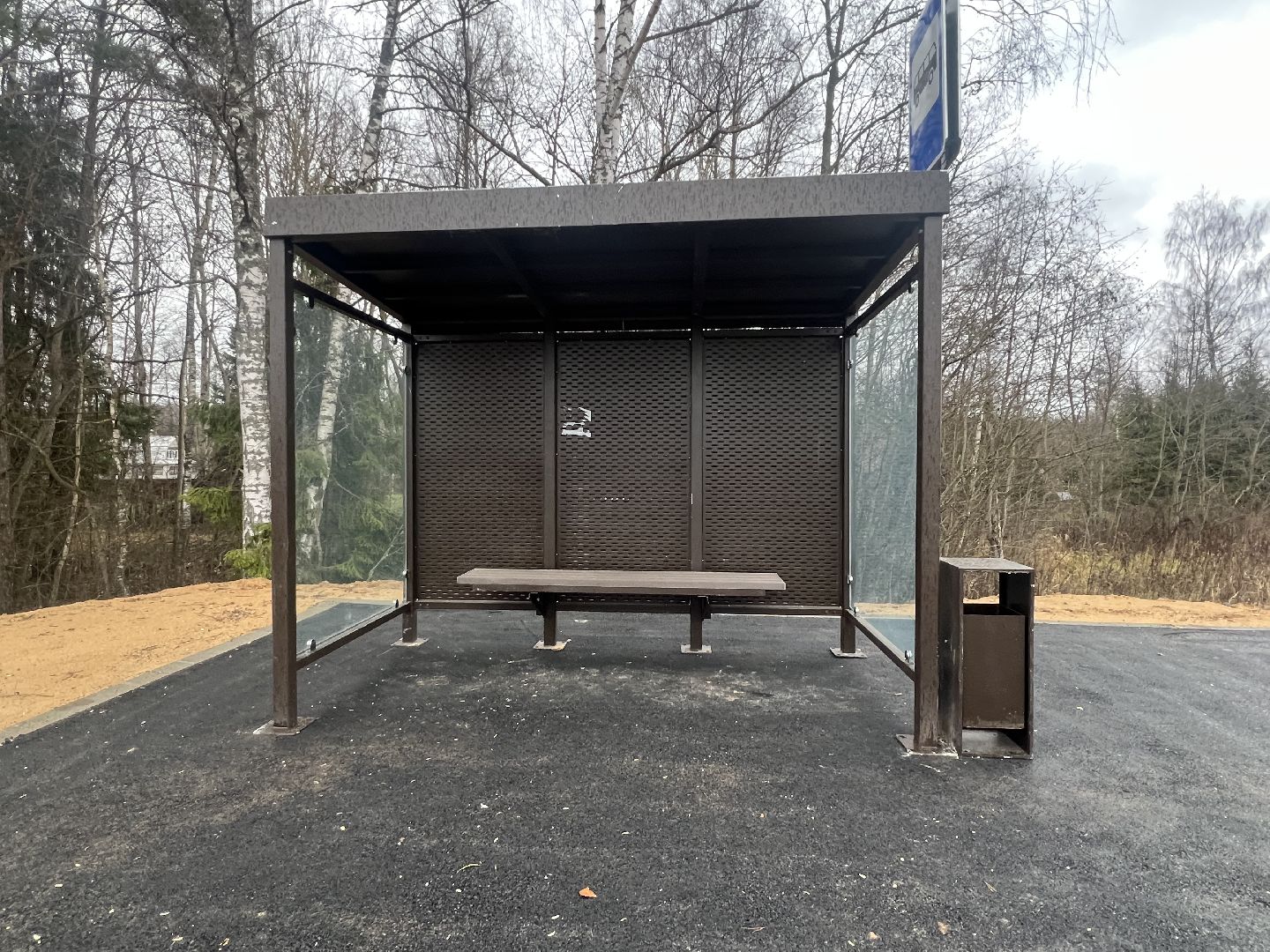 талдом благоустройство, Талдомский округ, Ремонт остано, Остановки талдом,