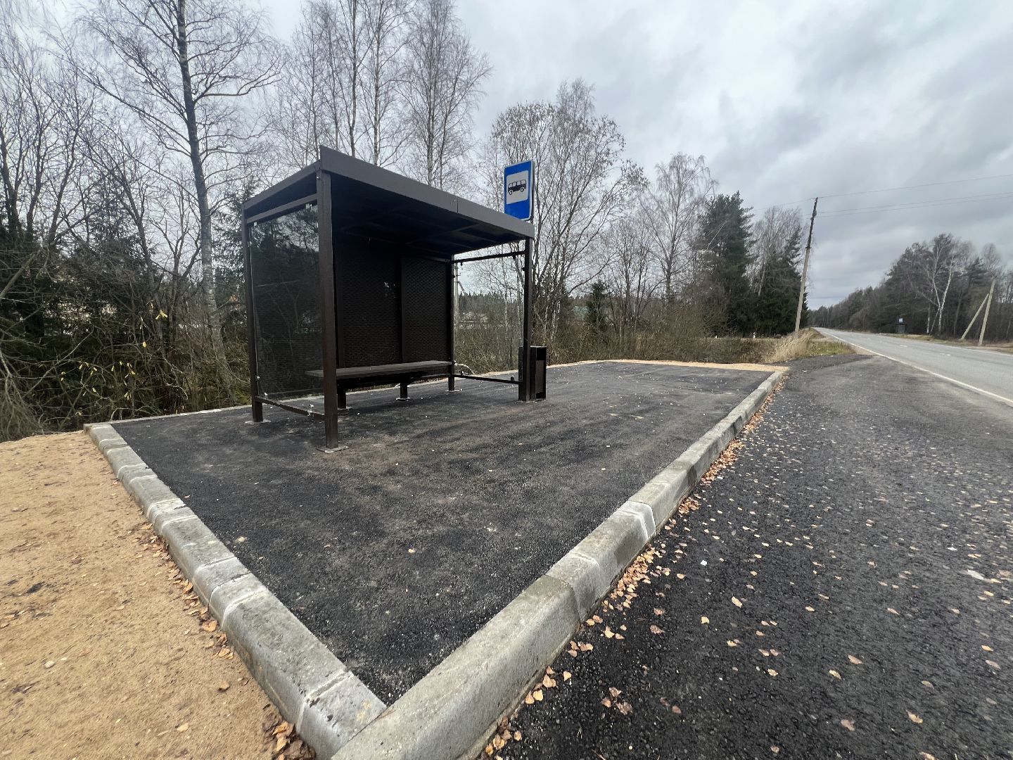 талдом благоустройство, Талдомский округ, Ремонт остано, Остановки талдом,