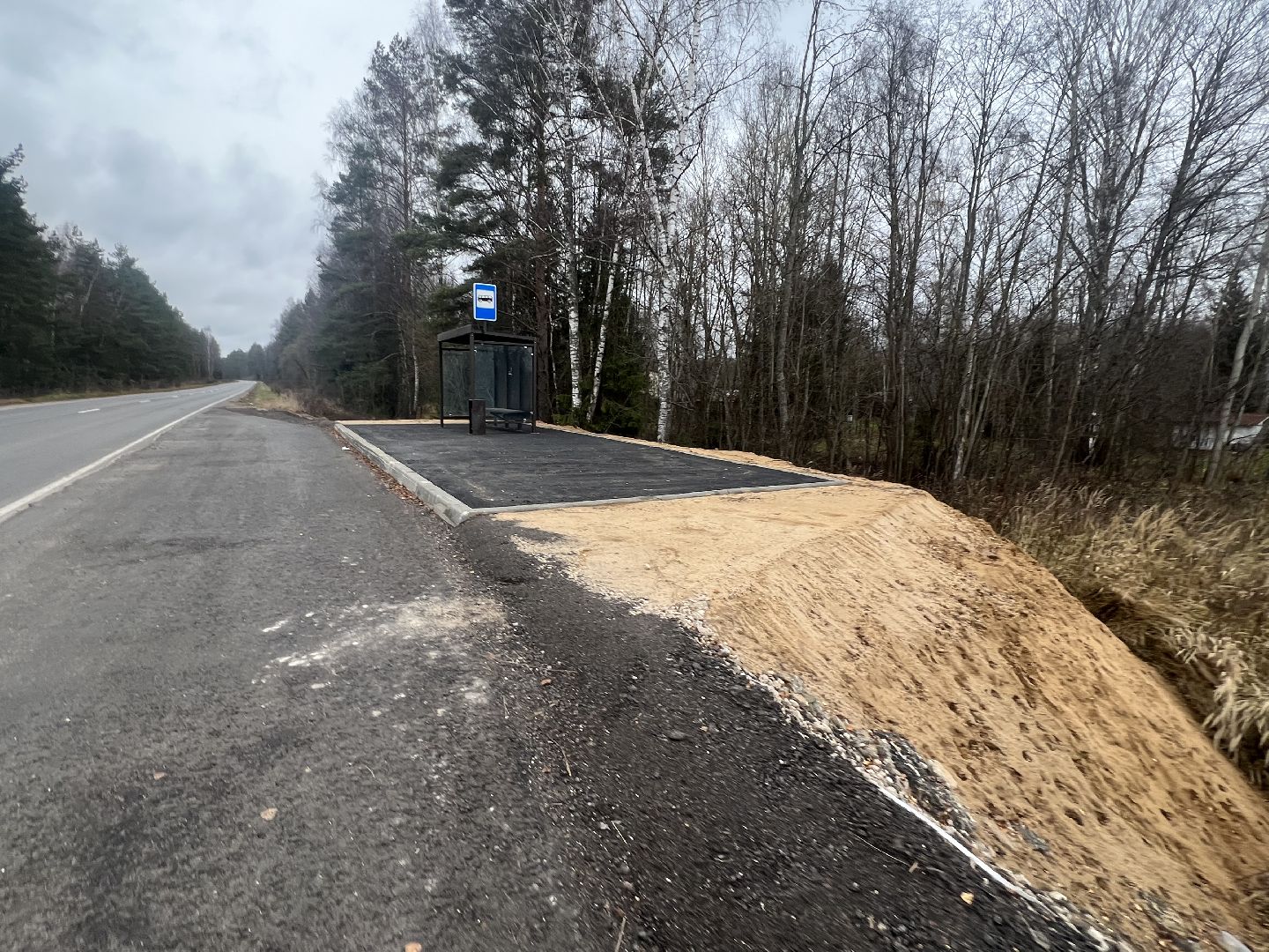 талдом благоустройство, Талдомский округ, Ремонт остано, Остановки талдом,