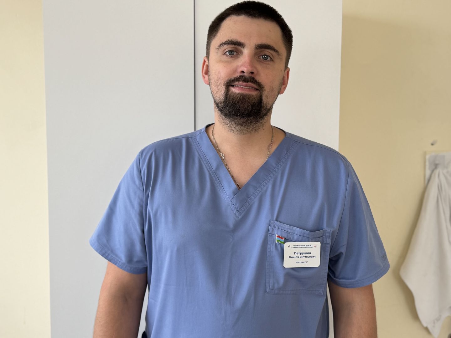 Сергиев Посад, Сергиево-Посадская районная больница , врач-хирург,