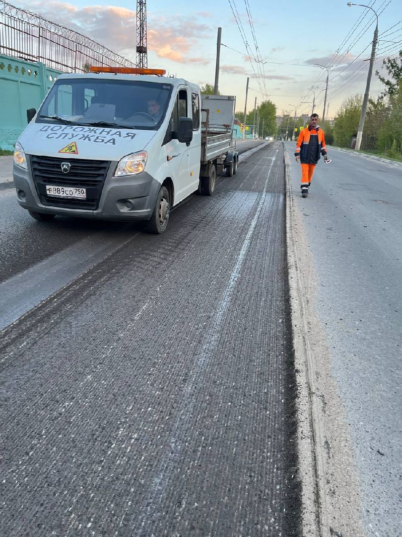 Подольск, дороги, ремонт, программа