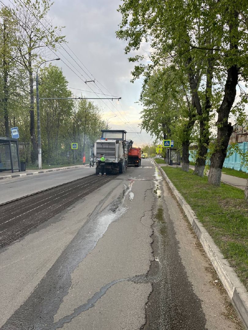 Подольск, дороги, ремонт, программа