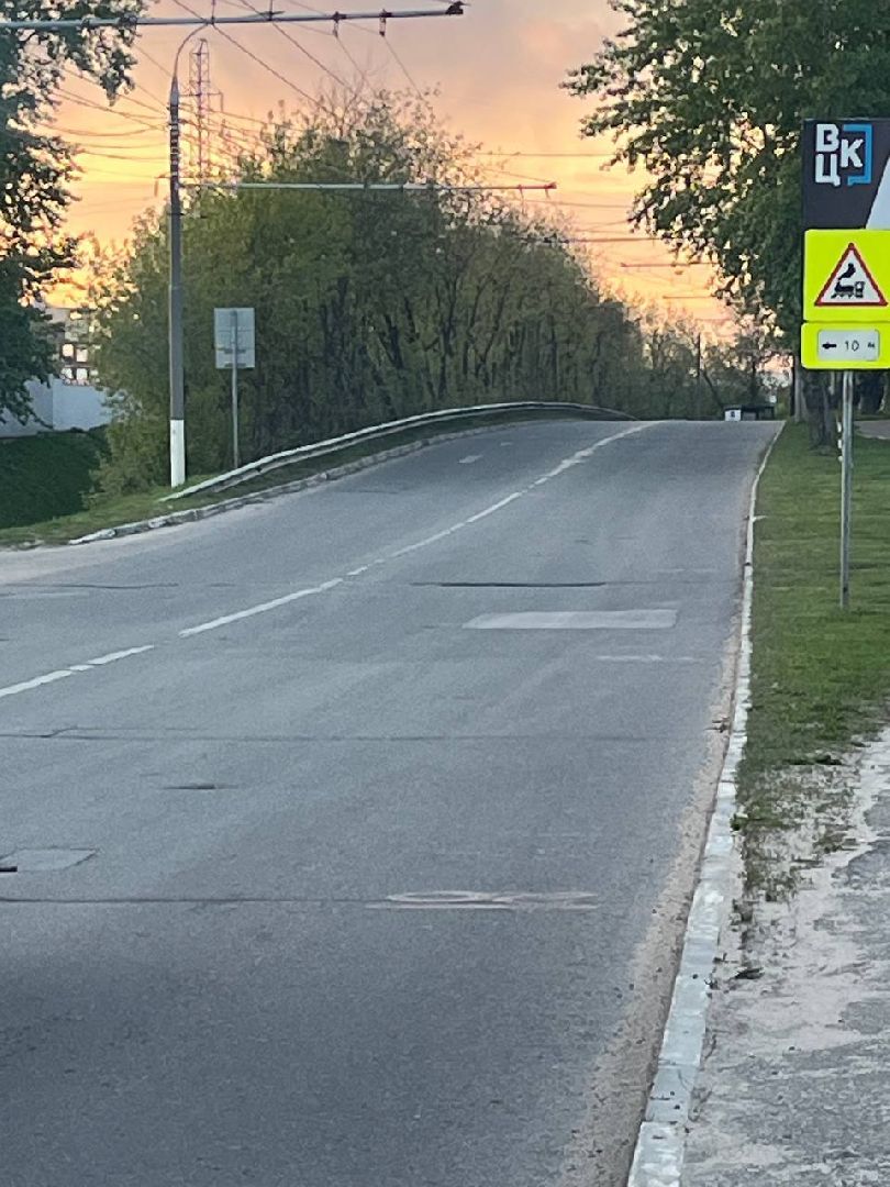 Подольск, дороги, ремонт, программа