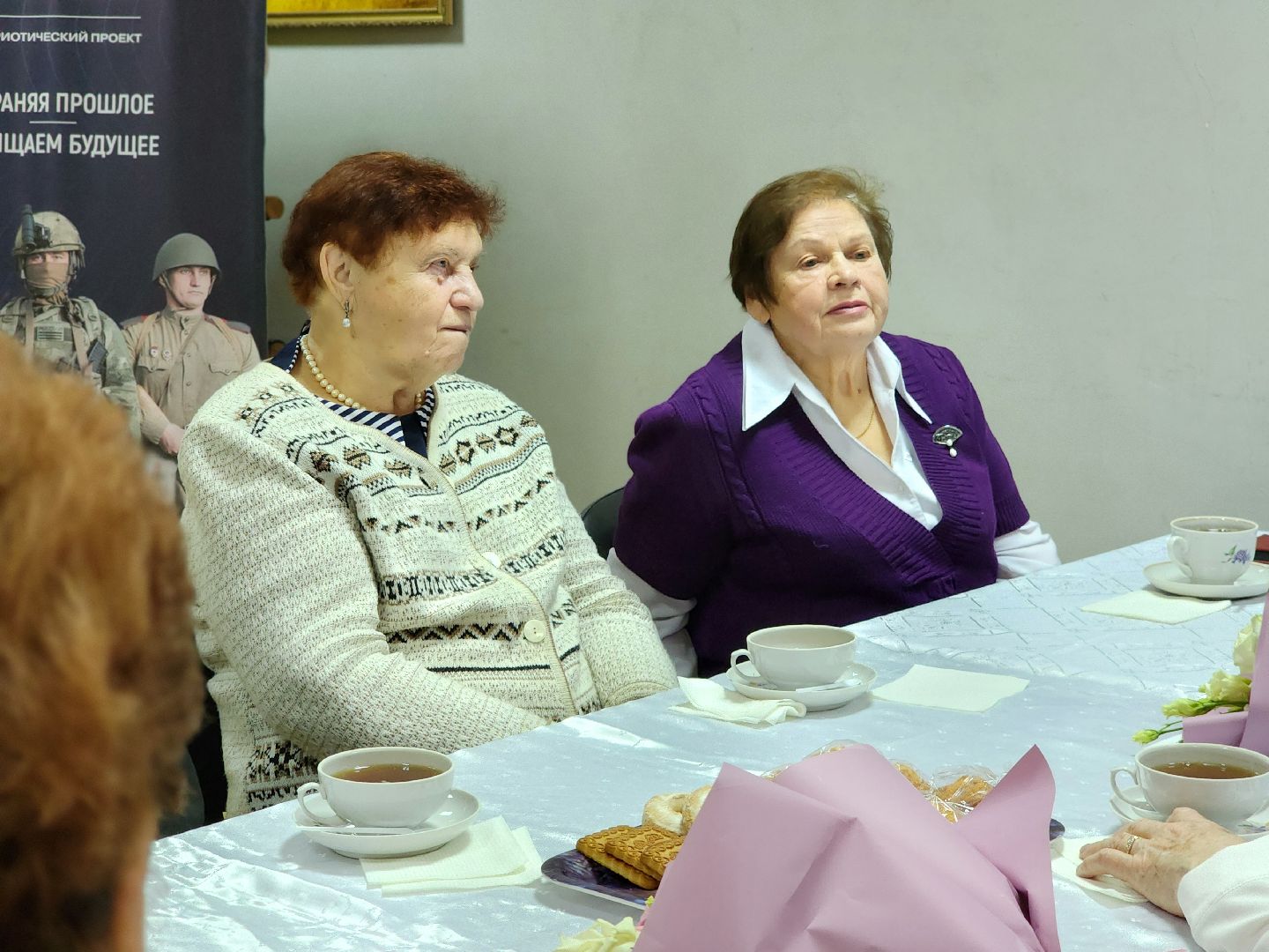 фрязино, ветераны труда, здравоохранение, образование, грамоты, глава,