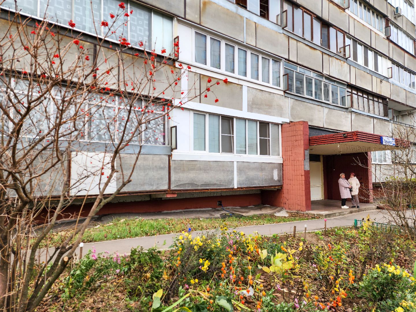 Подольск, Канализация, Коммунальщики,