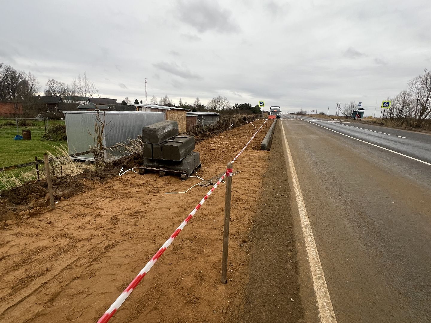 Талдомский округ, Тратуары , талдом,