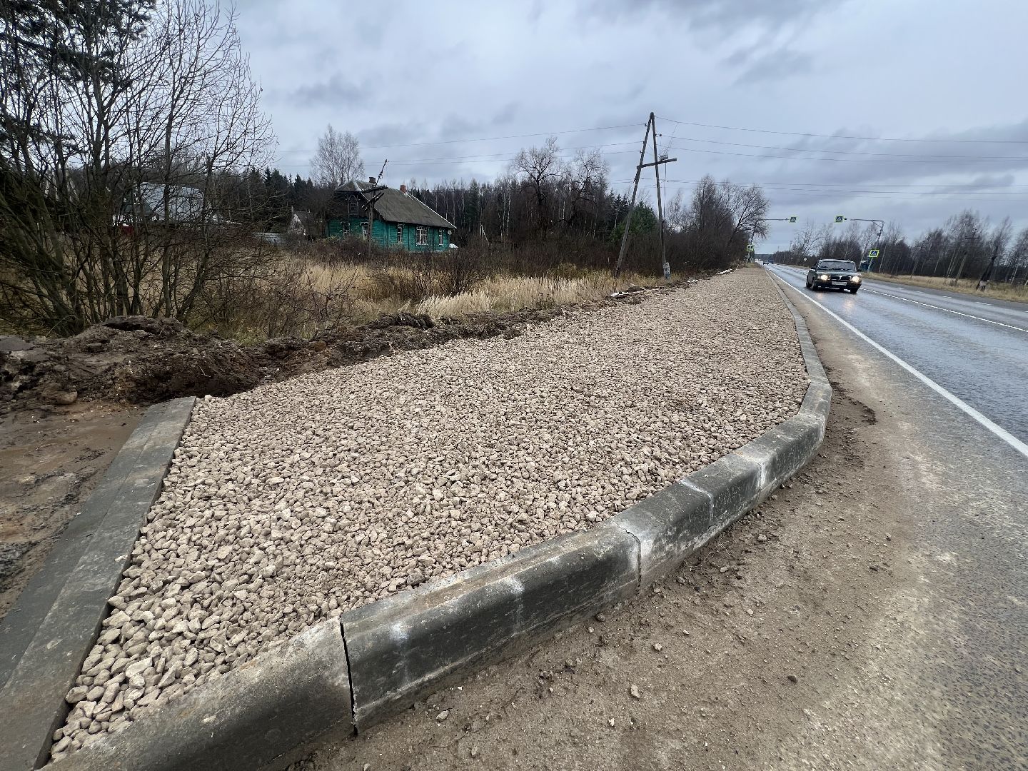 Талдомский округ, Тратуары , талдом,