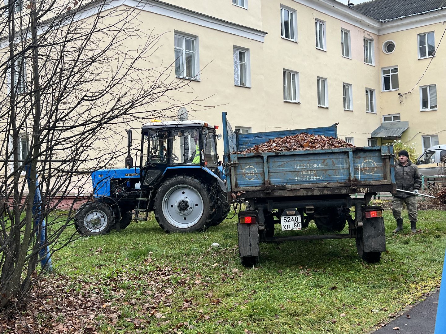 Уборка листвы талдом,  Талдомский округ, благоустройство 2025,